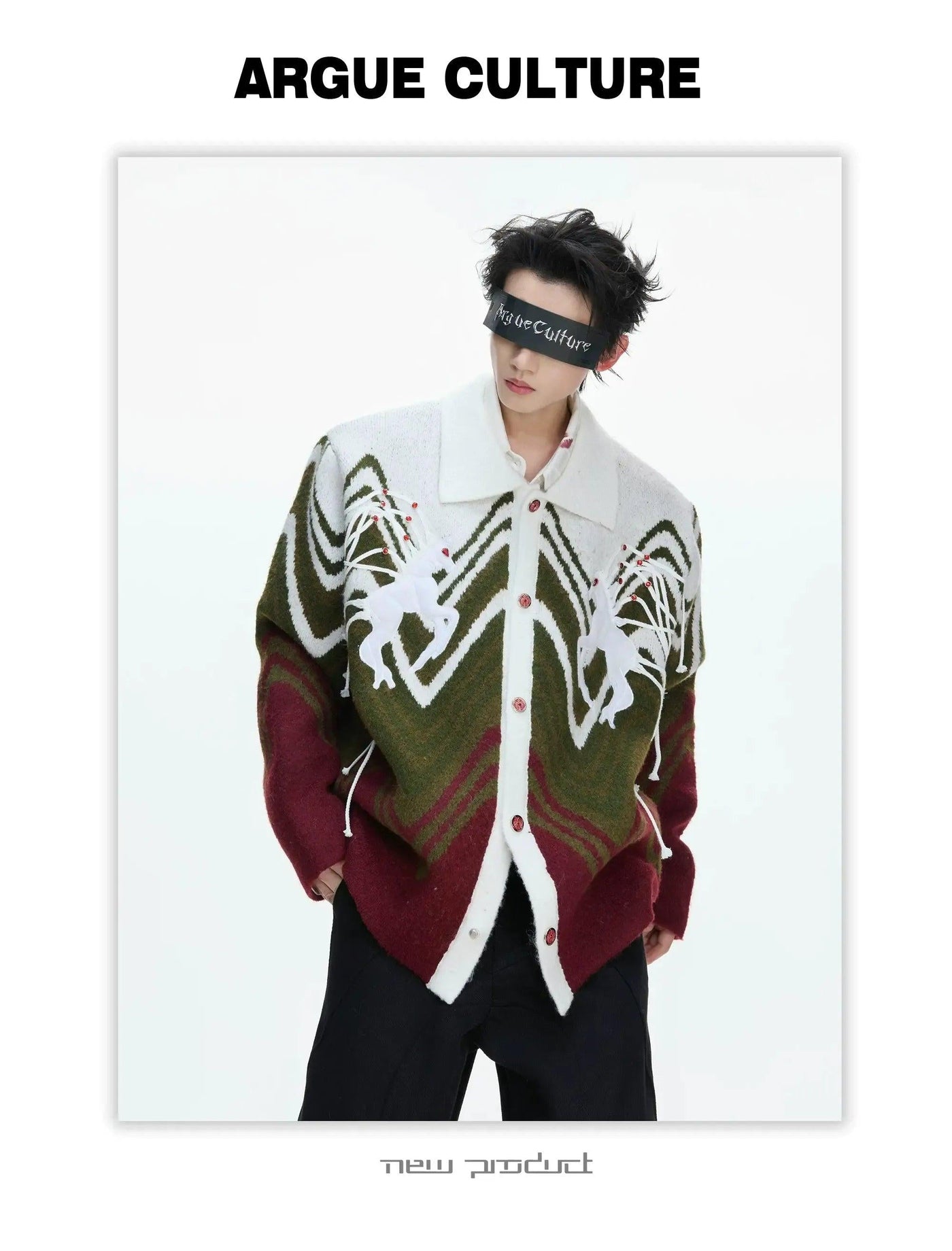 Swirl Color Lines Knit Cardigan