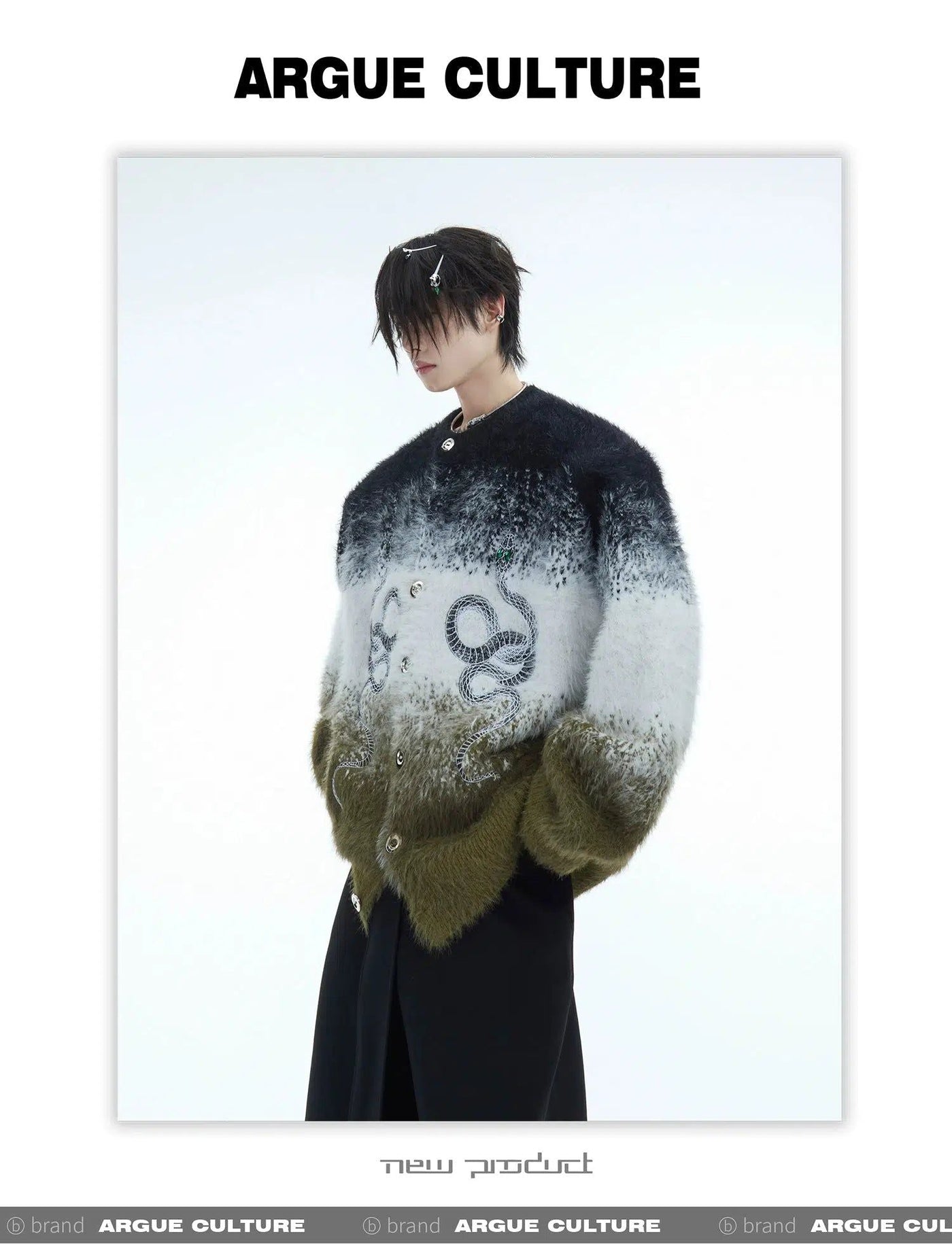 Year Snake Gradient Fuzzy Sweater