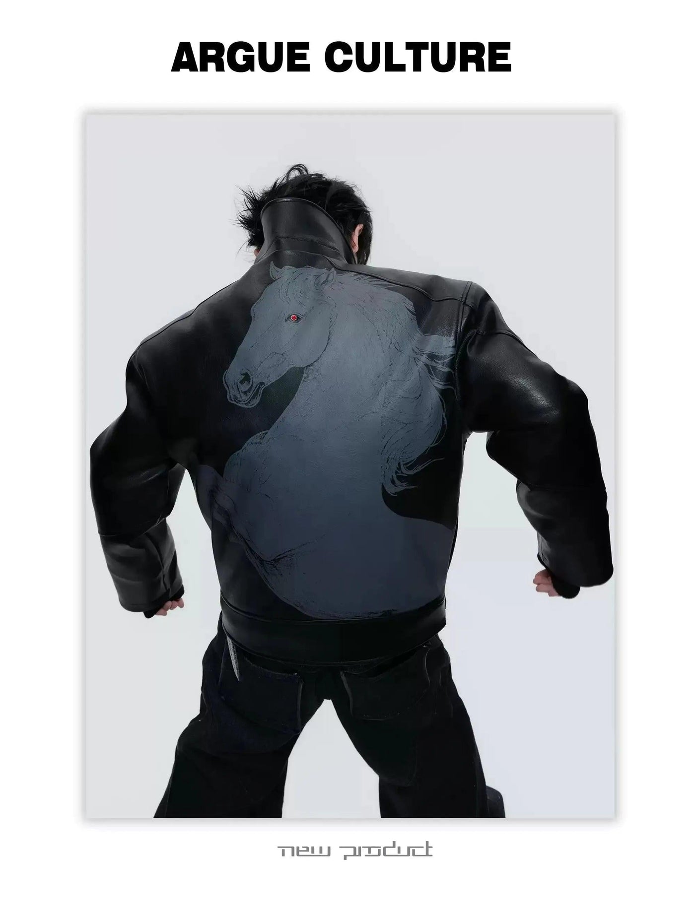 Horse Graphic Print PU Leather Jacket