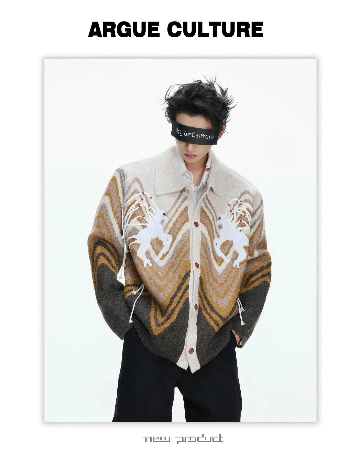 Swirl Color Lines Knit Cardigan