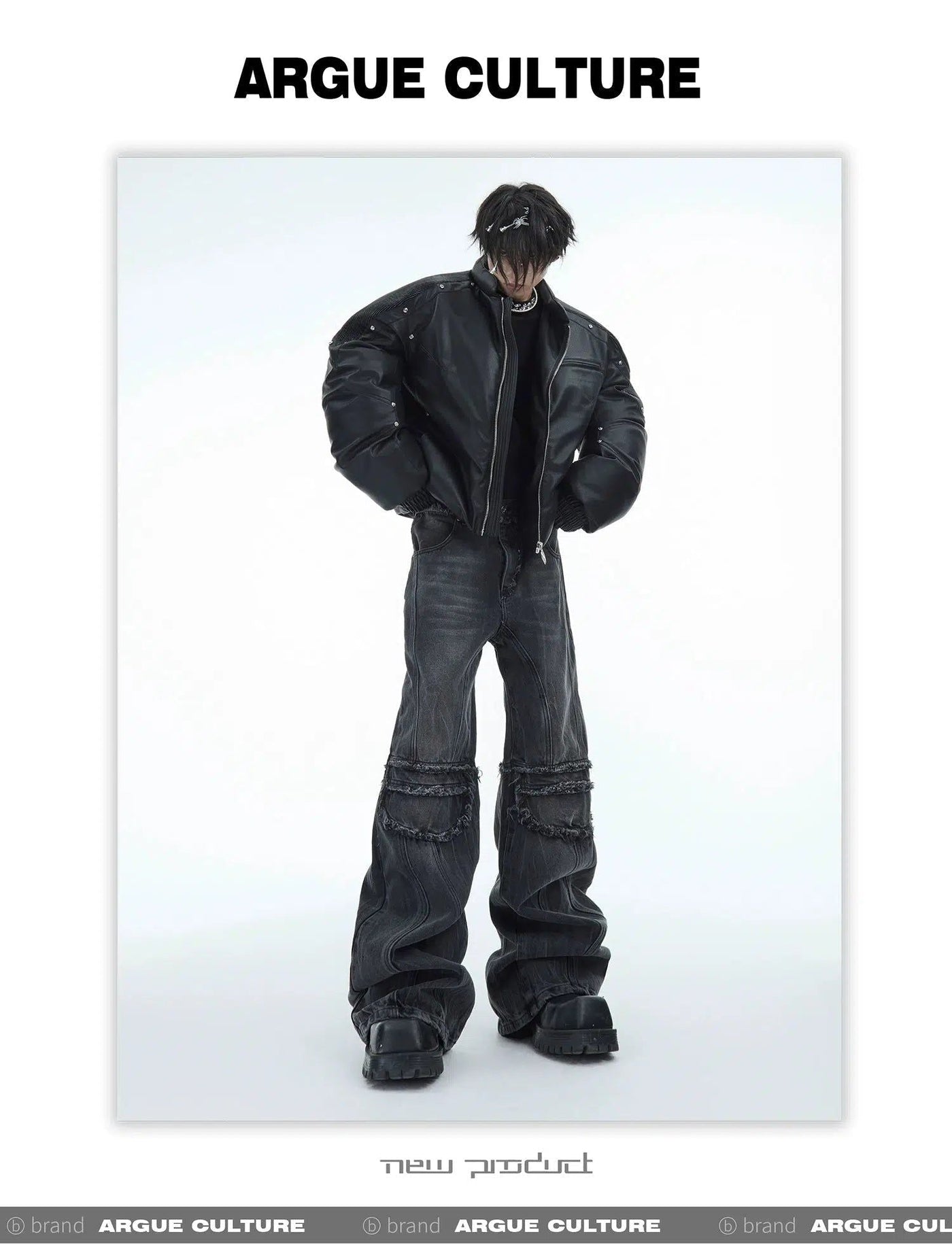 Rippled Raw Edge Jeans