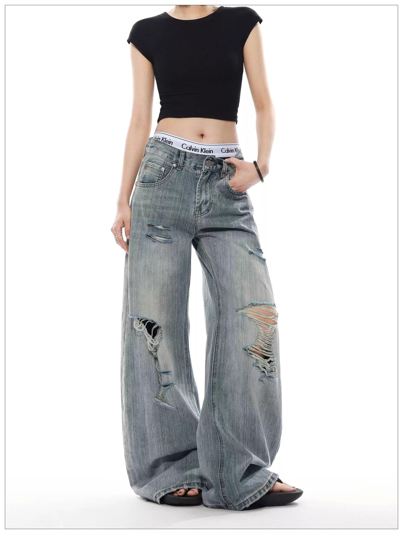 Textured Distressed Wide Jeans