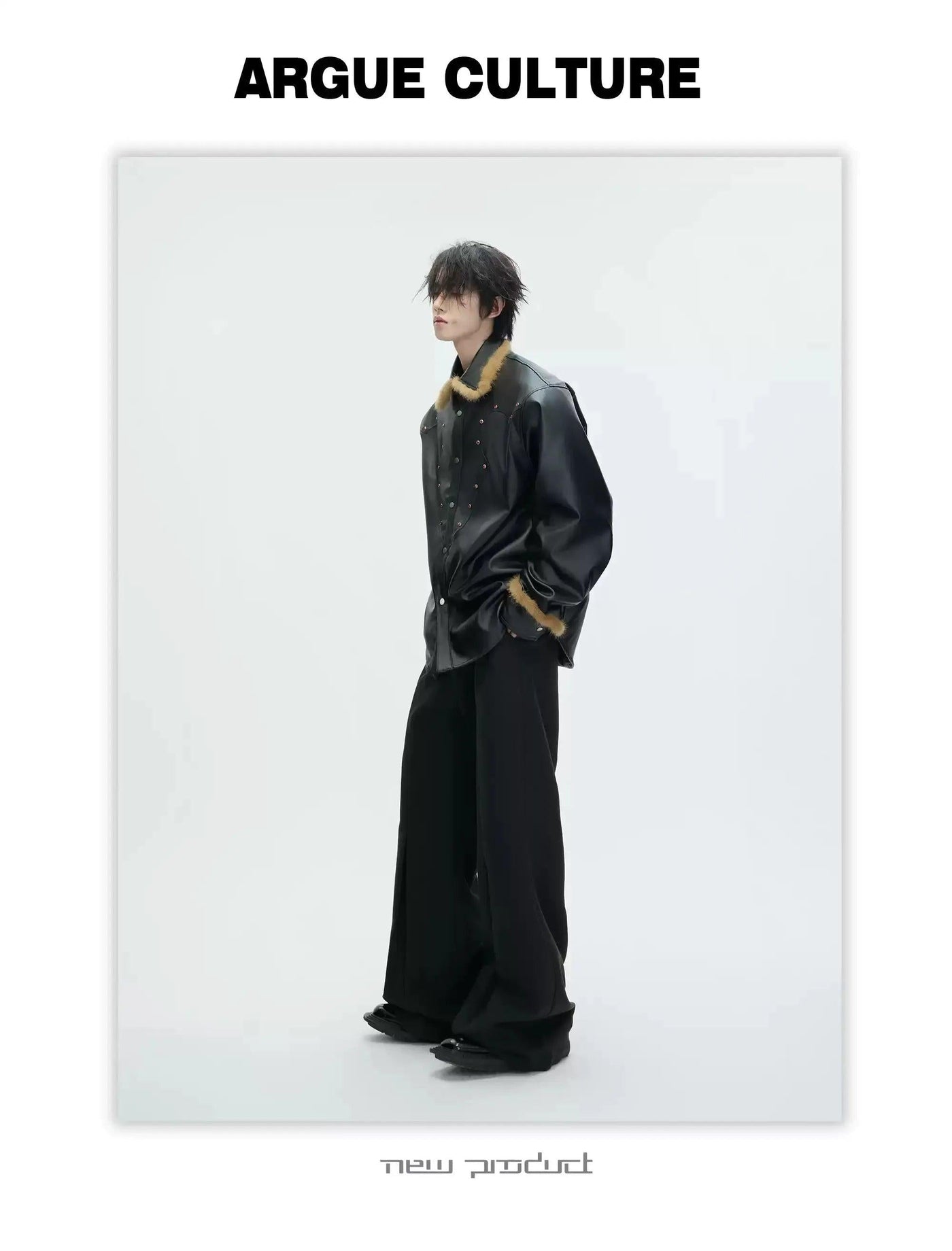 Faux Fur Collar Line PU Leather Shirt