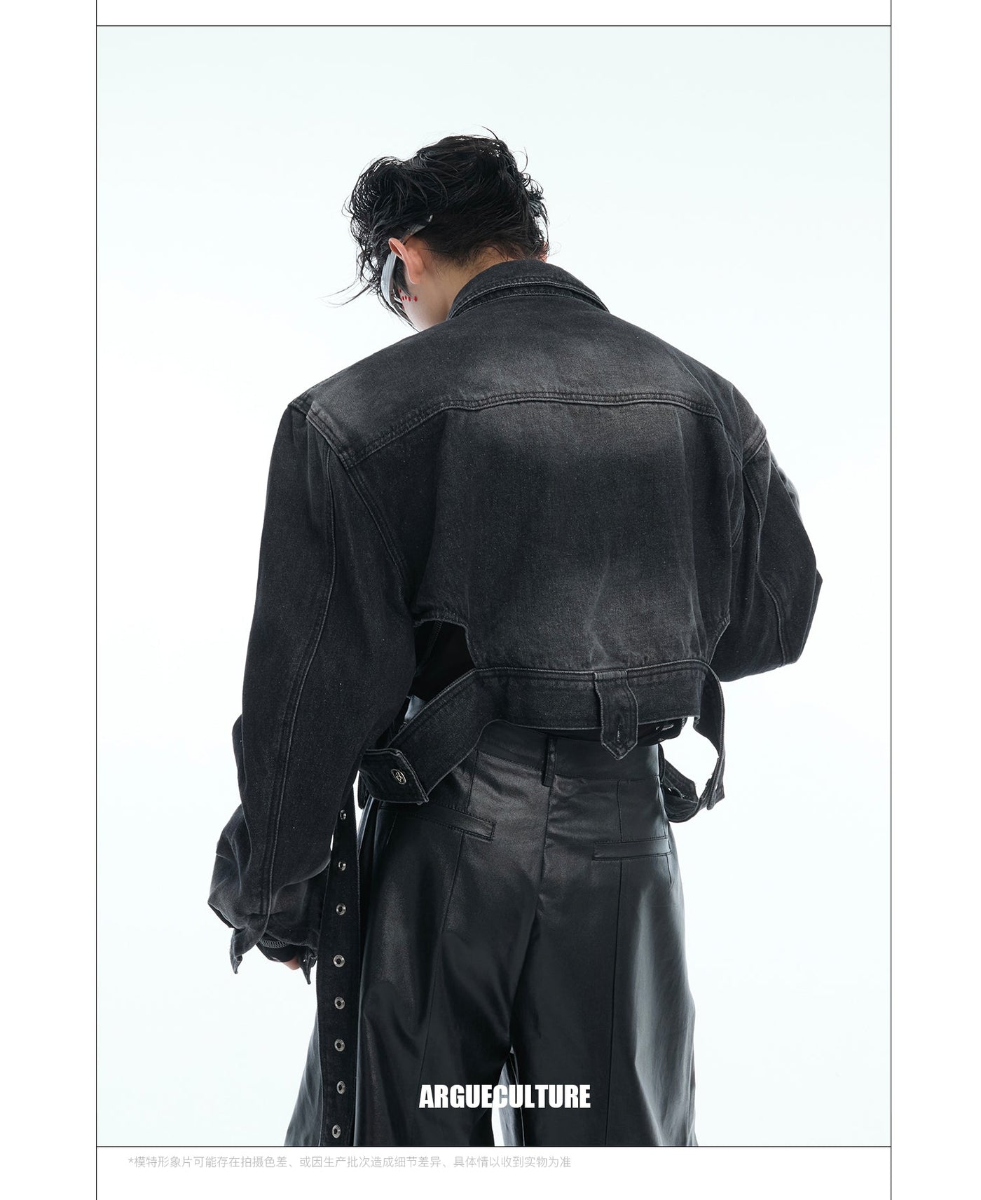 Washed Buckled Belt Strap Denim Jacket