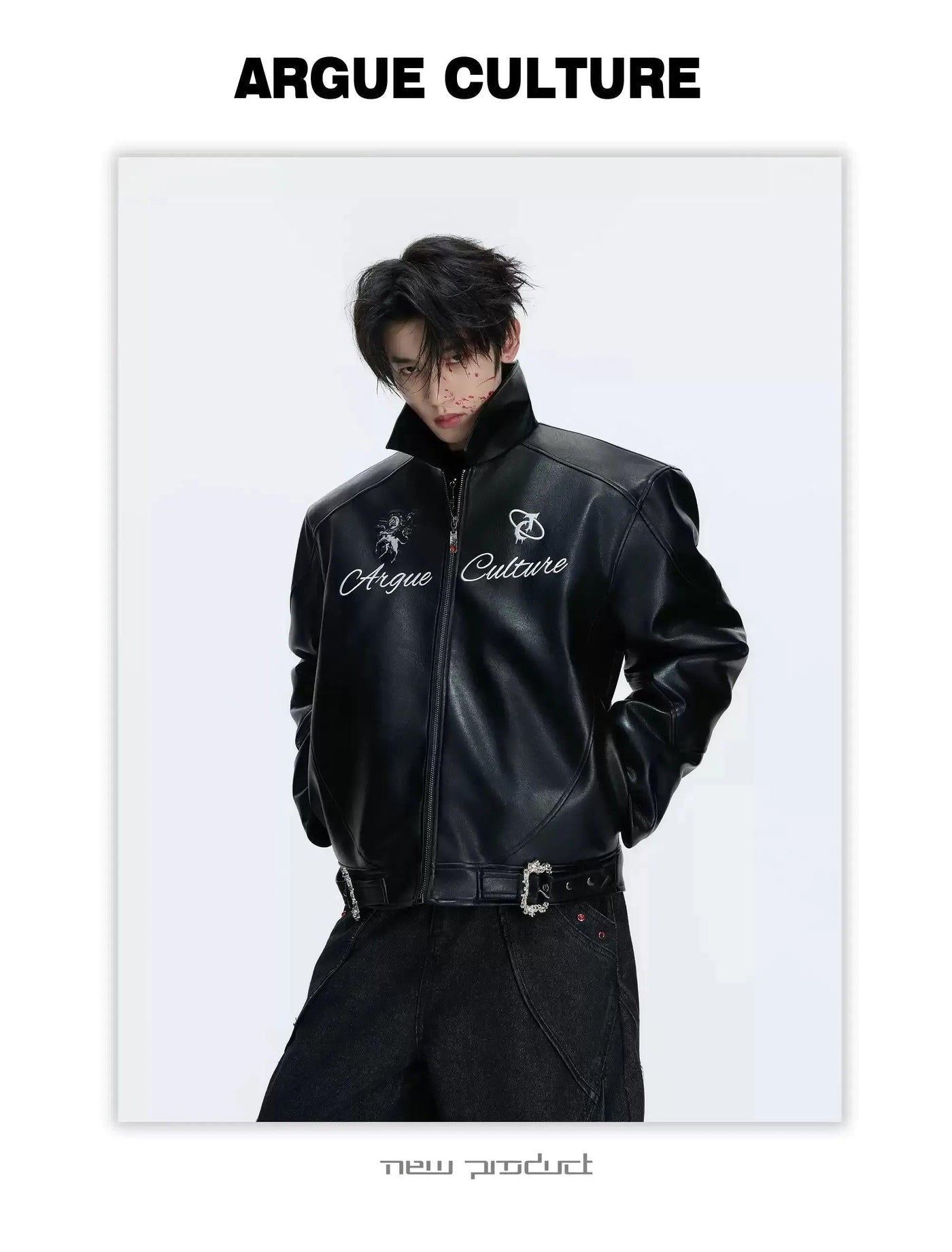 Horse Graphic Print PU Leather Jacket