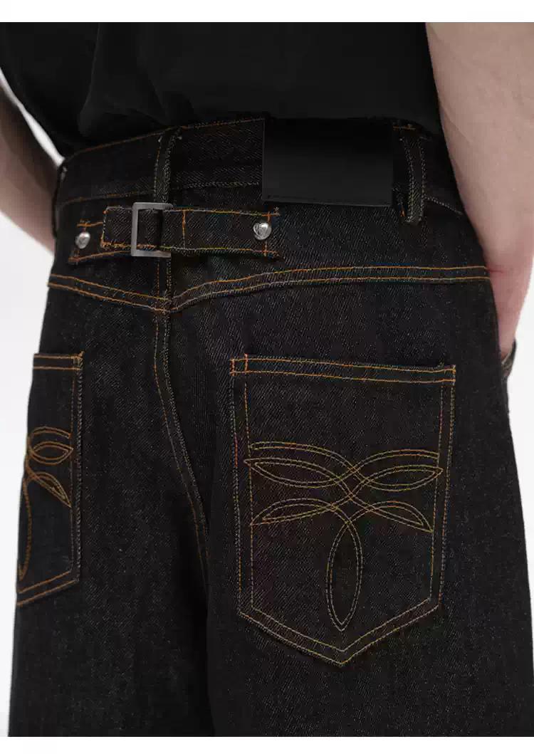 Buttoned Loose Leg Fit Jeans