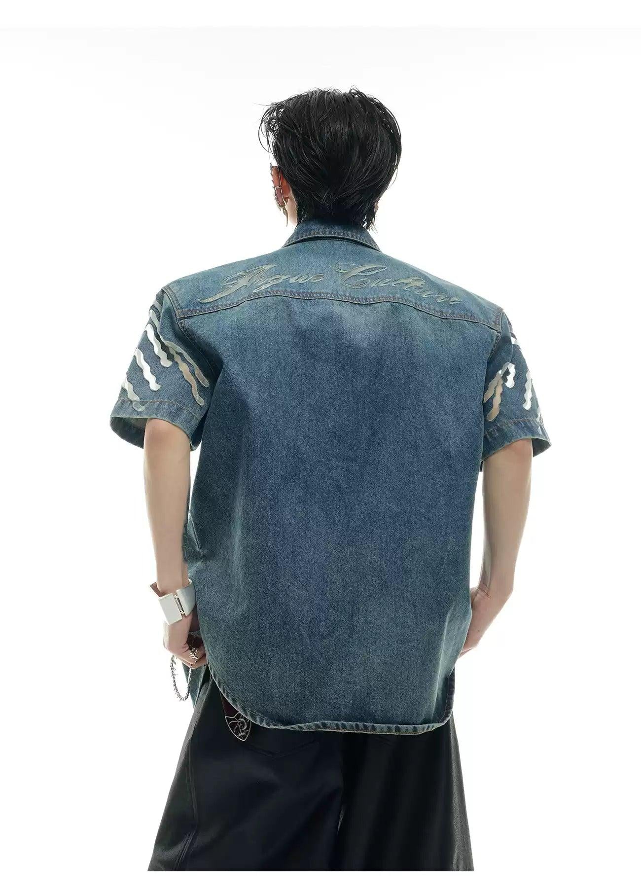 Mesh Spliced Denim Shirt & Wide Jeans Set