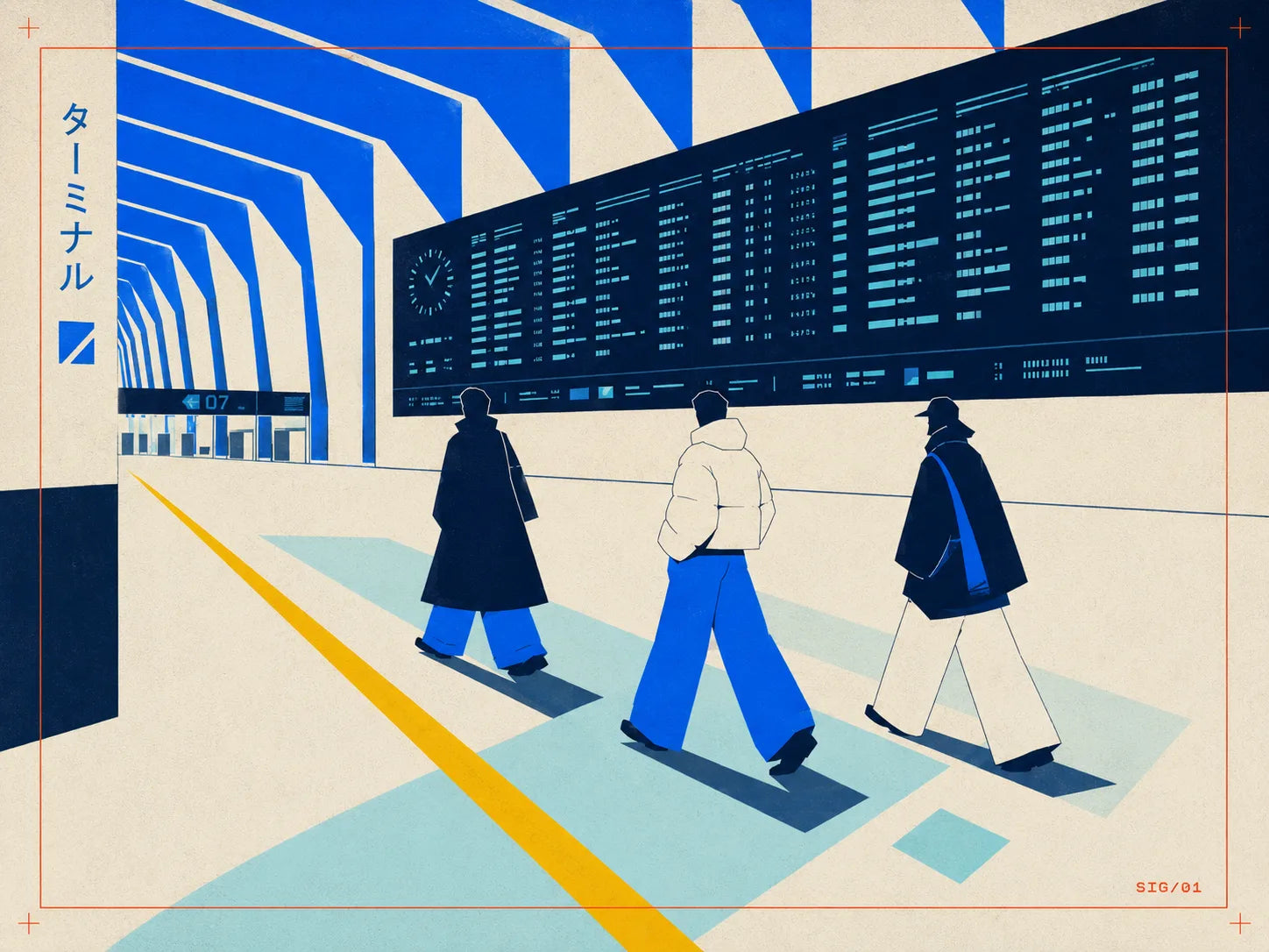 Terminal